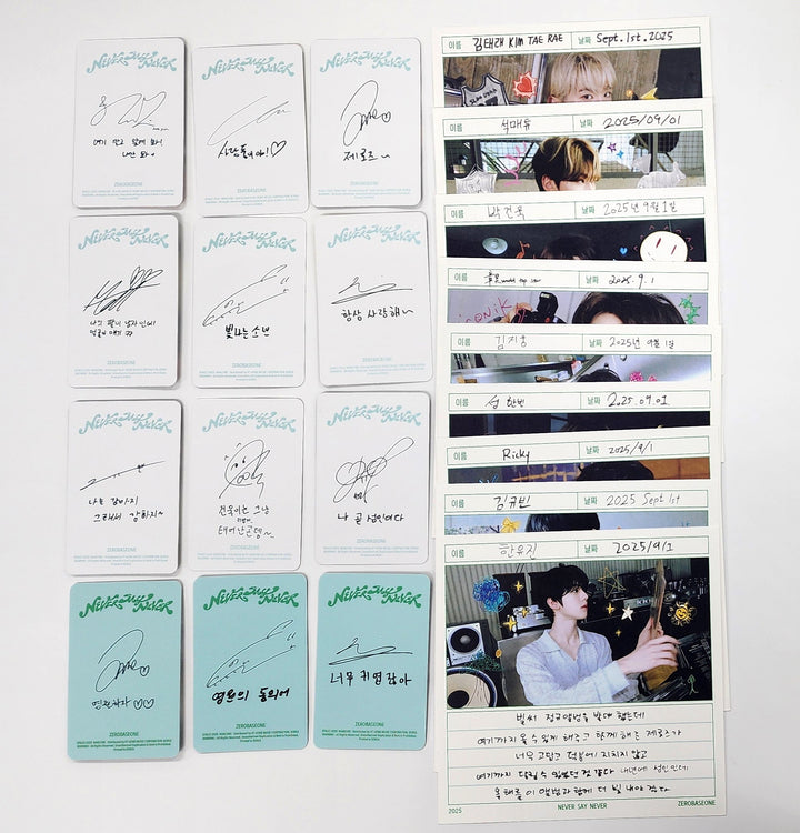 ZEROBASEONE 1st Full "NEVER SAY NEVER" - Official Photocard (DigiPack Ver.) [25.9.2]