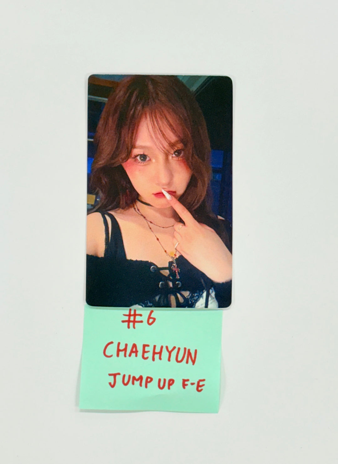 Kep1er "BUBBLE GUM" -  Jump Up Fansign Event Photocard [25.9.3]