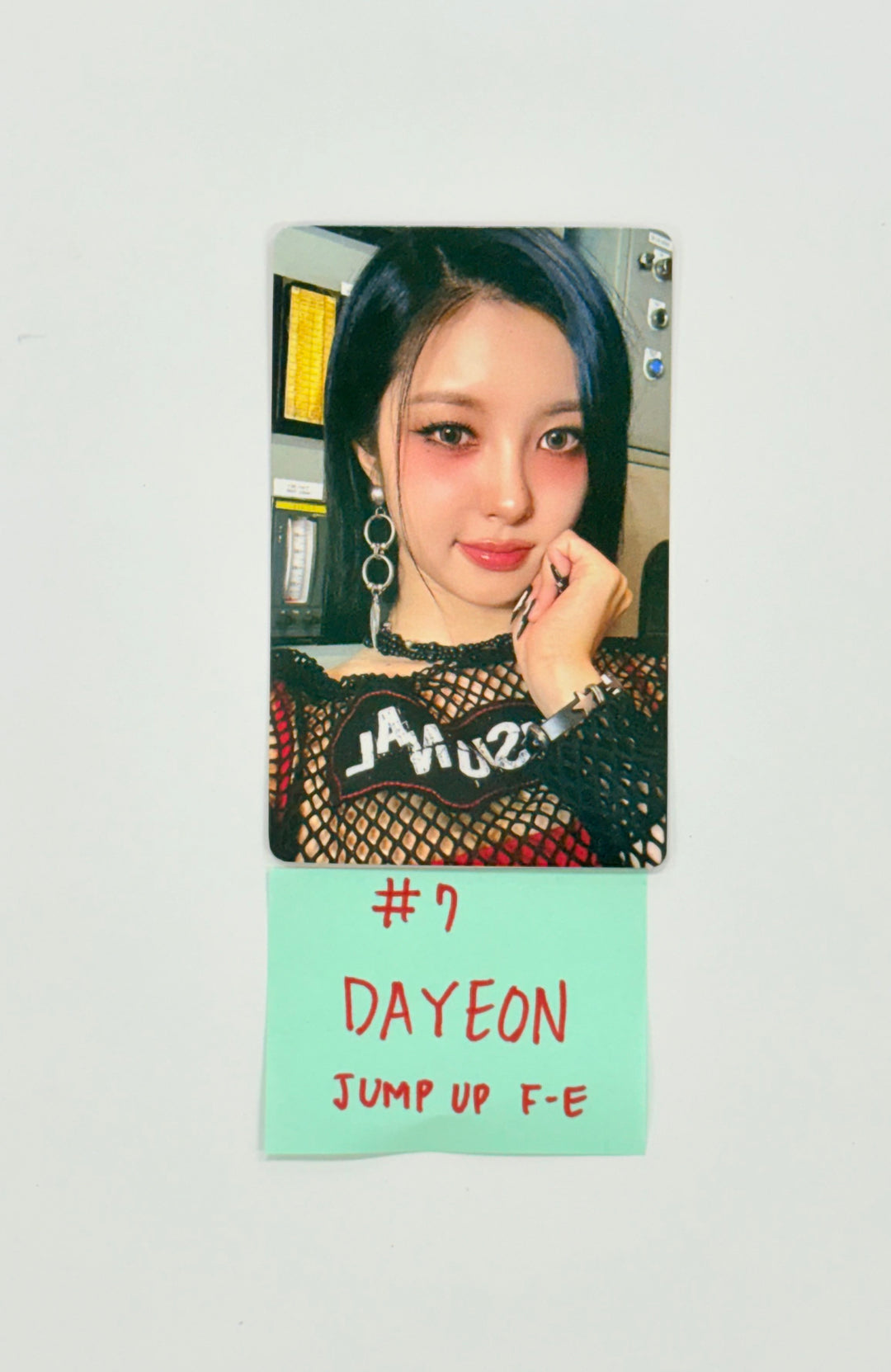 Kep1er "BUBBLE GUM" -  Jump Up Fansign Event Photocard [25.9.3]