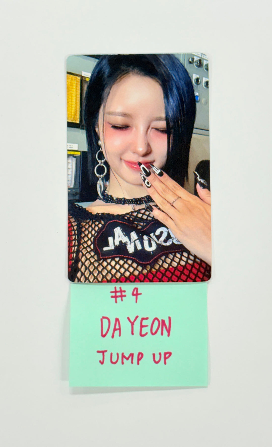 Kep1er - "BUBBLE GUM" Jump Up Pre Order benefit Photocard [25.9.3]