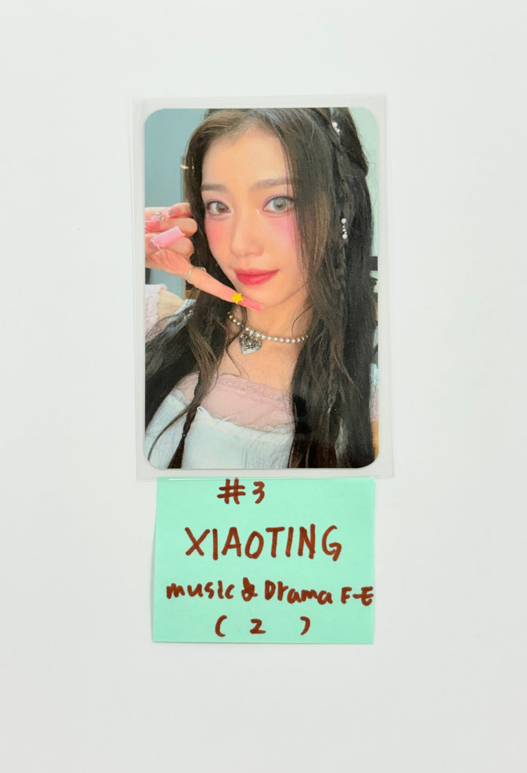 Kep1er - "BUBBLE GUM" Music & Drama Fansign Event Photocard [25.9.3]