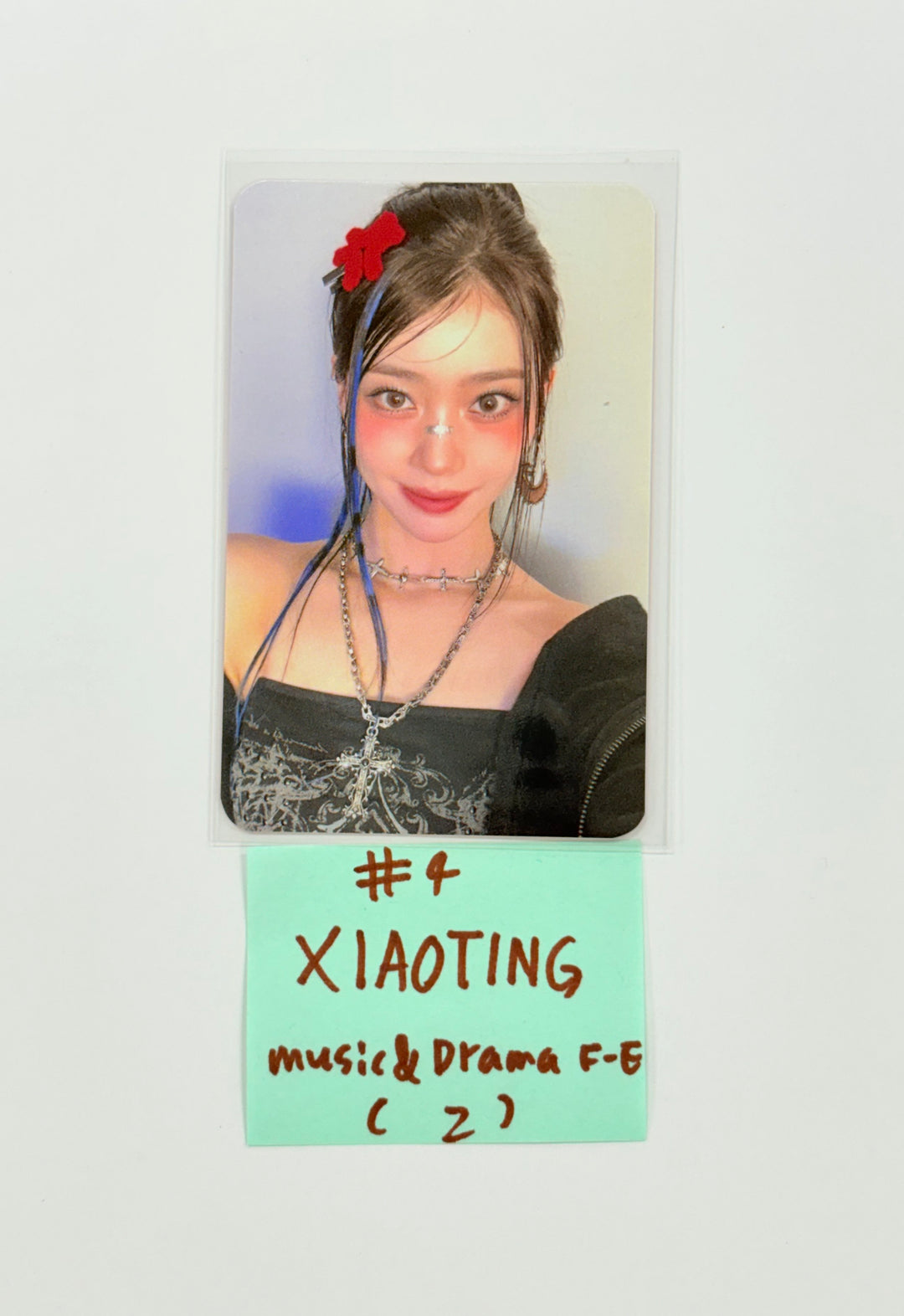 Kep1er - "BUBBLE GUM" Music & Drama Fansign Event Photocard [25.9.3]