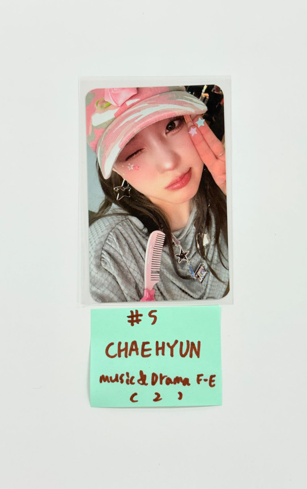 Kep1er - "BUBBLE GUM" Music & Drama Fansign Event Photocard [25.9.3]