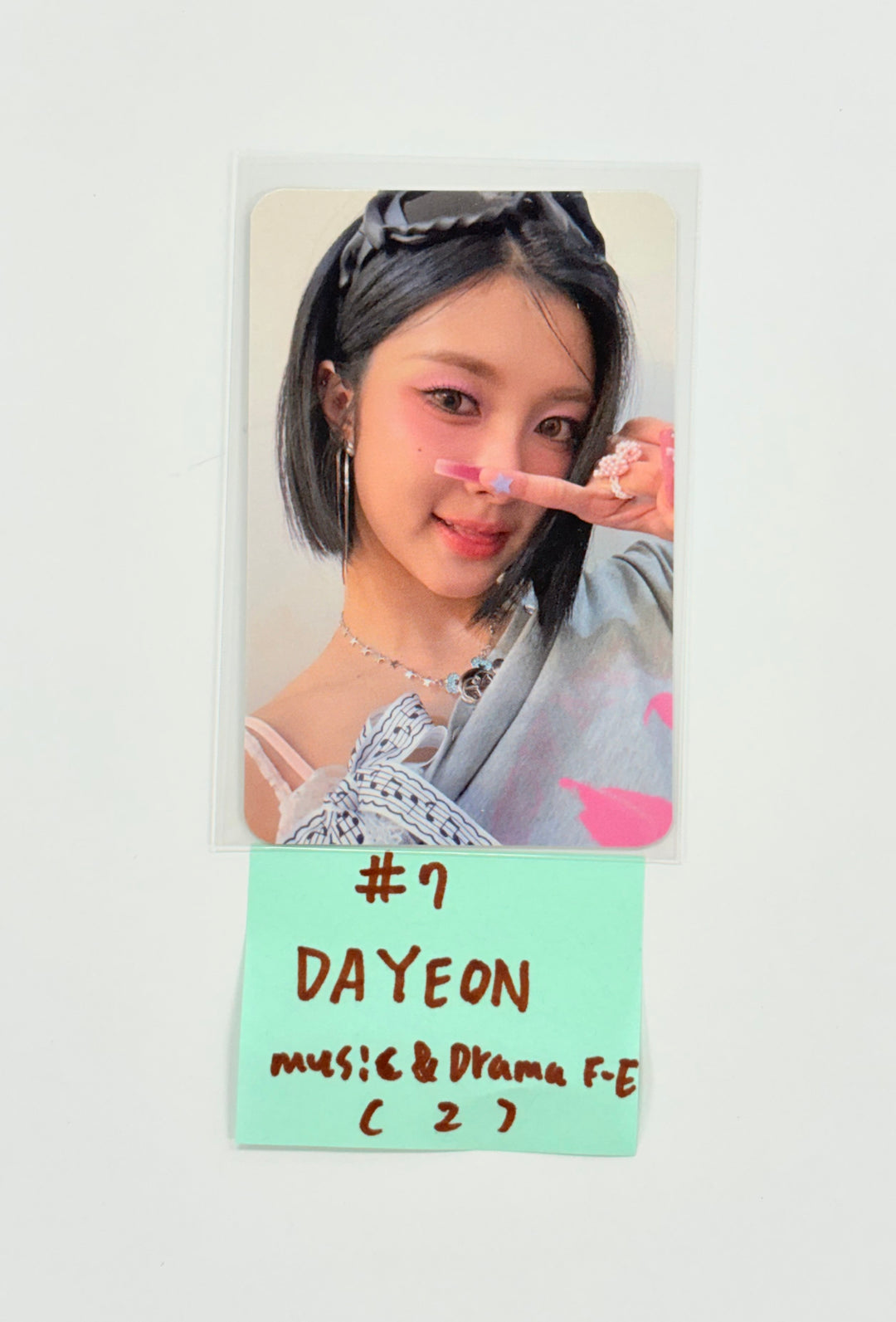Kep1er - "BUBBLE GUM" Music & Drama Fansign Event Photocard [25.9.3]