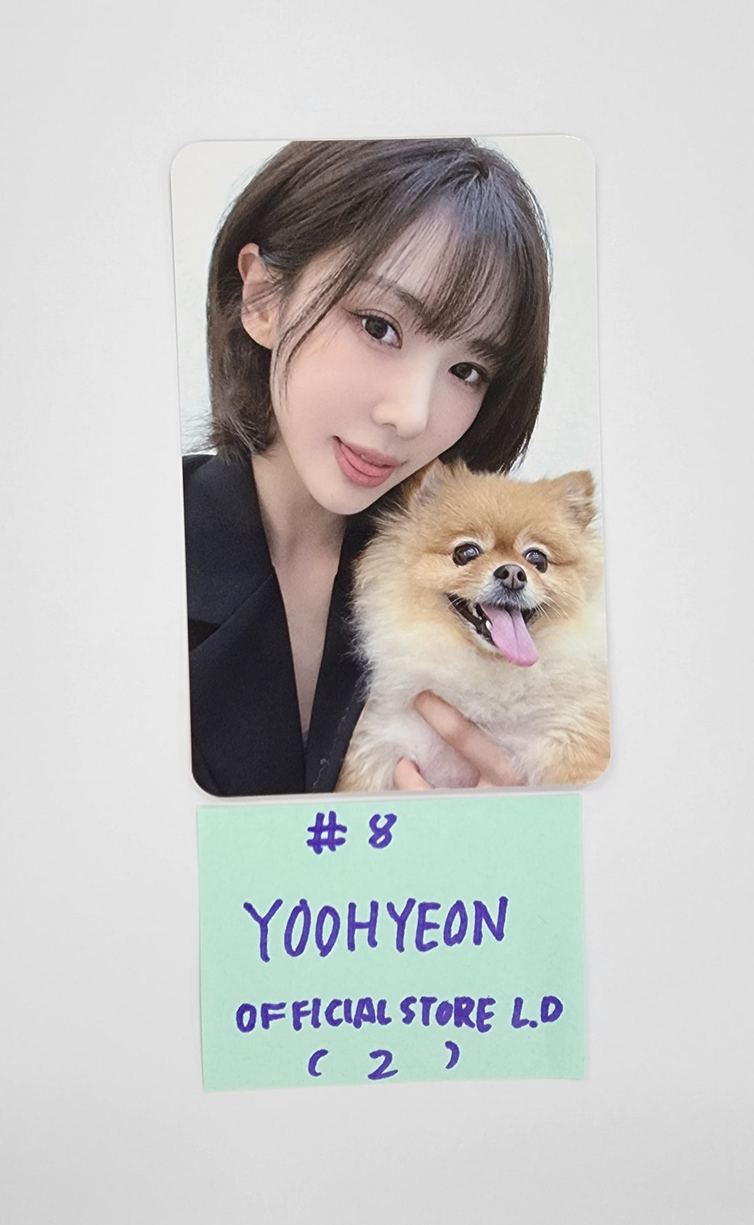 UAU "Playlist #You Are You" - Official Shop Lucky Draw Event Photocard [25.9.3]