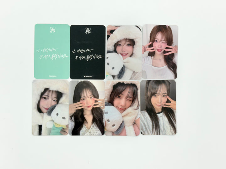 QWER "IN A MILLION NOISES, I'LL BE YOUR HARMONY" - Beatroad Fansign Event Photocard Round 6 [25.9.3]