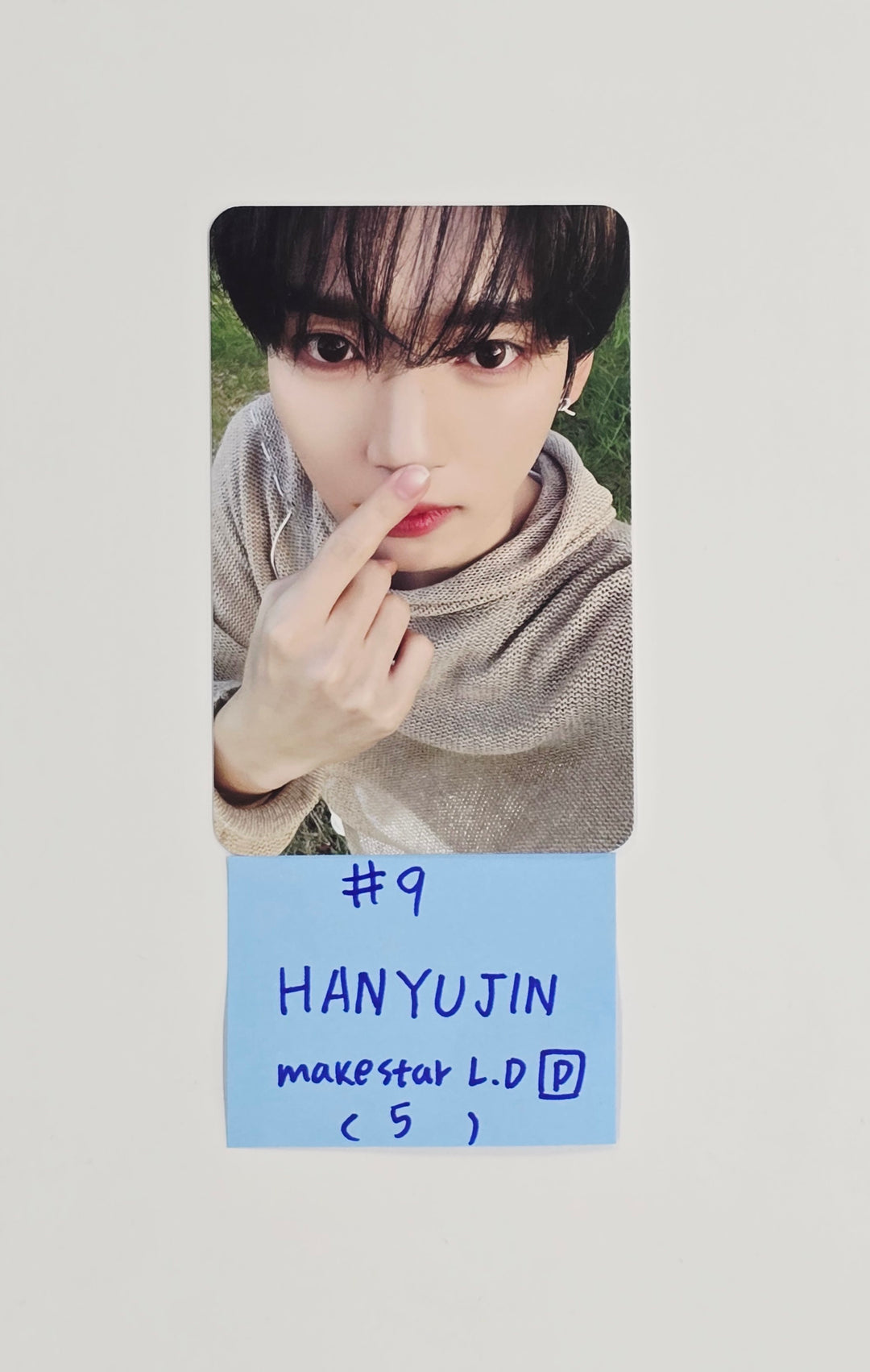 ZEROBASEONE THE 1ST FULL ALBUM "NEVER SAY NEVER" - Makestar Lucky Draw Event Photocard (Photobook ver.) [25.9.4]