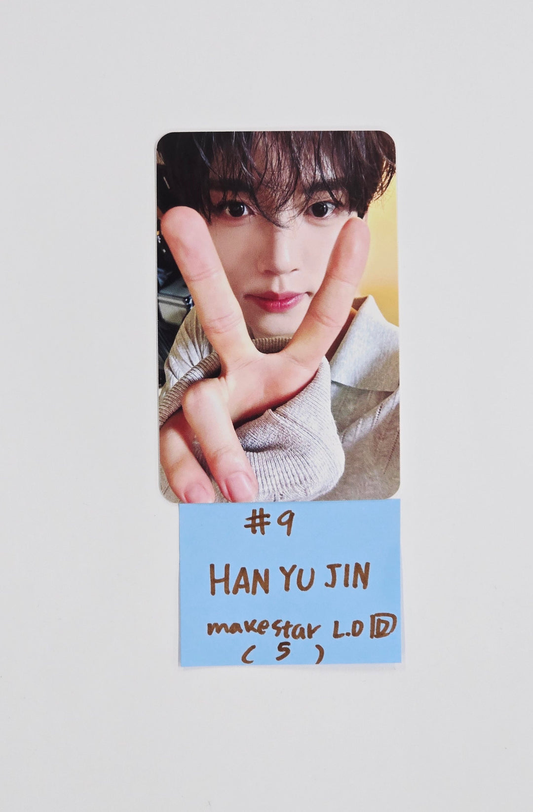 ZEROBASEONE THE 1ST FULL ALBUM "NEVER SAY NEVER" - Makestar Lucky Draw Event Photocard (Digipack ver.) [25.9.4]