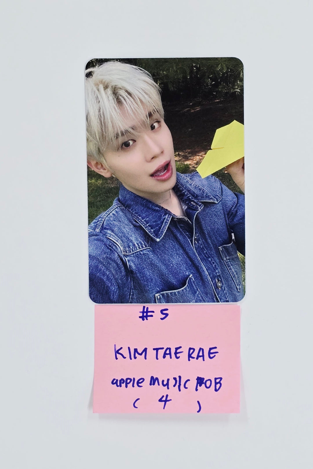 ZEROBASEONE 1st FULL ALBUM "NEVER SAY NEVER" - Apple Music Pre Order Benefit Photocard (Photobook ver.) [25.9.5]