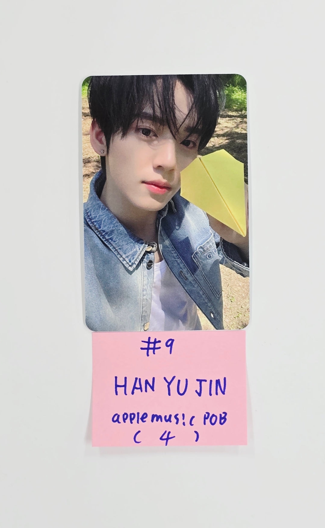 ZEROBASEONE 1st FULL ALBUM "NEVER SAY NEVER" - Apple Music Pre Order Benefit Photocard (Photobook ver.) [25.9.5]