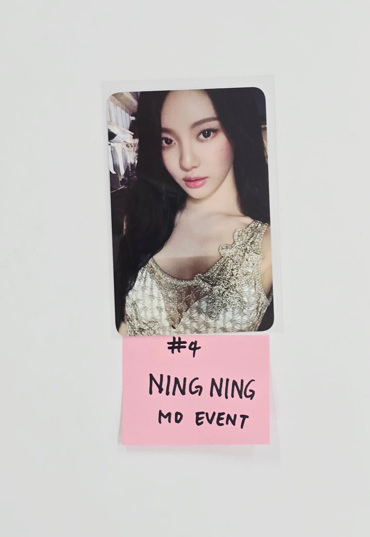 AESPA - WEEK #RichMan POP-UP STORE MD Event Photocard (2) [25.9.5]