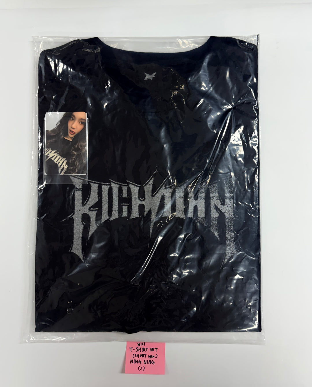 AESPA - WEEK #RichMan POP-UP STORE MD (1) [25.9.5]