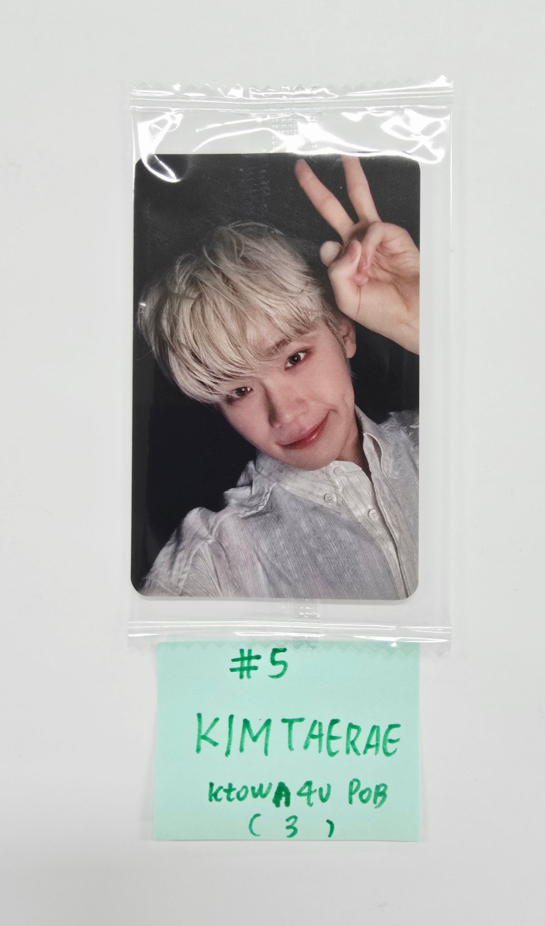 ZEROBASEONE 1st FULL ALBUM "NEVER SAY NEVER" - Ktown4U Pre Order Benefit Photocard (Photobook ver.) [25.9.8]