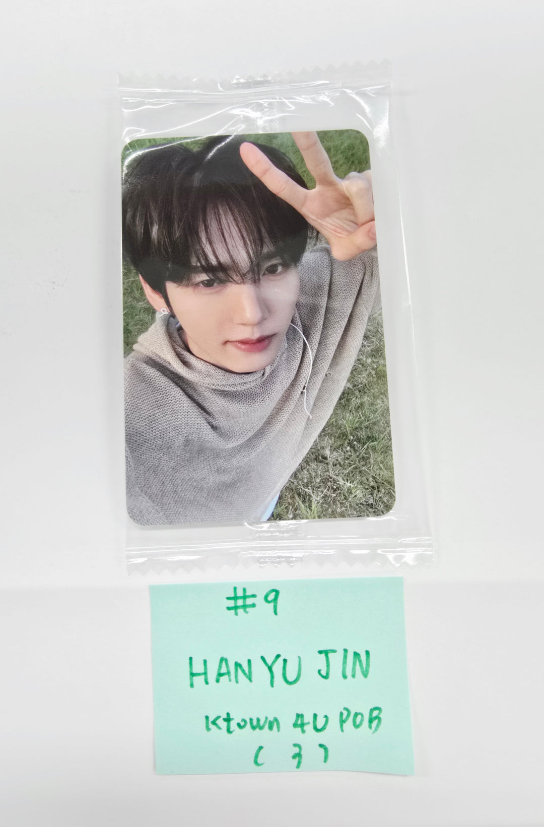 ZEROBASEONE 1st FULL ALBUM "NEVER SAY NEVER" - Ktown4U Pre Order Benefit Photocard (Photobook ver.) [25.9.8]