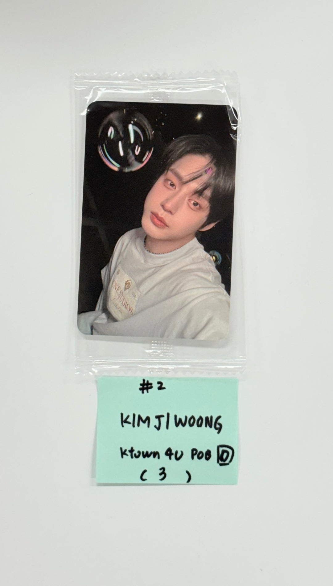 ZEROBASEONE 1st FULL ALBUM "NEVER SAY NEVER" - Ktown4U Pre Order Benefit Photocard (Digipack ver.) [25.9.8]