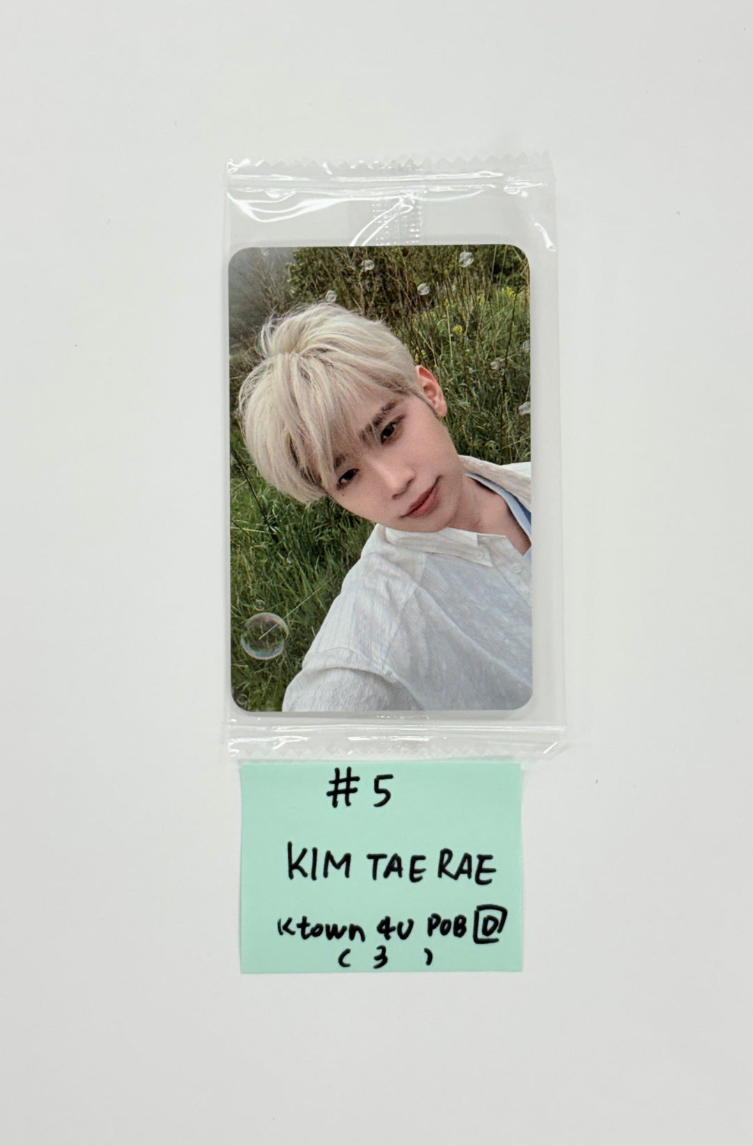 ZEROBASEONE 1st FULL ALBUM "NEVER SAY NEVER" - Ktown4U Pre Order Benefit Photocard (Digipack ver.) [25.9.8]