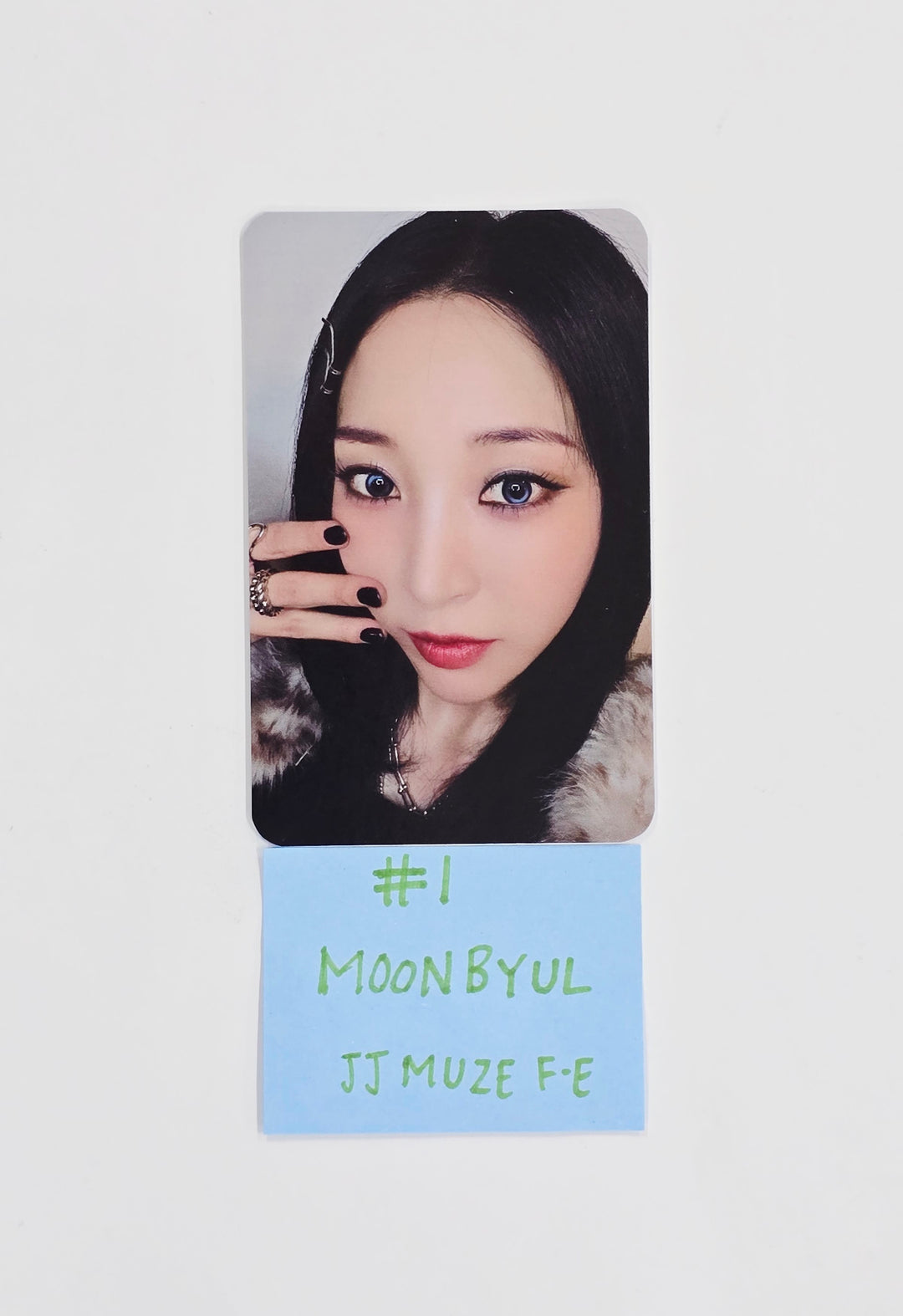MOONBYUL "laundri " - JJ MUZE Fansign Event Photocard (COIN ver.) [25.9.9]