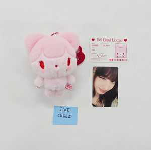 LIZ (Of IVE) - 