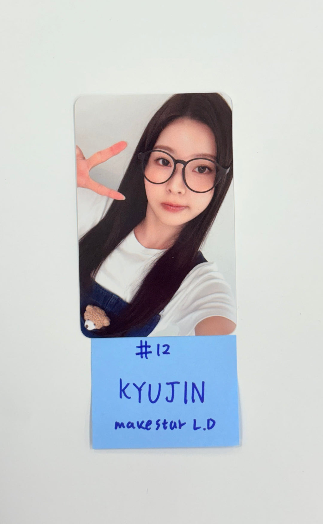 NMIXX "Fe3O4: FORWARD" - Makestar Lucky Draw Event Photocard [25.9.9]