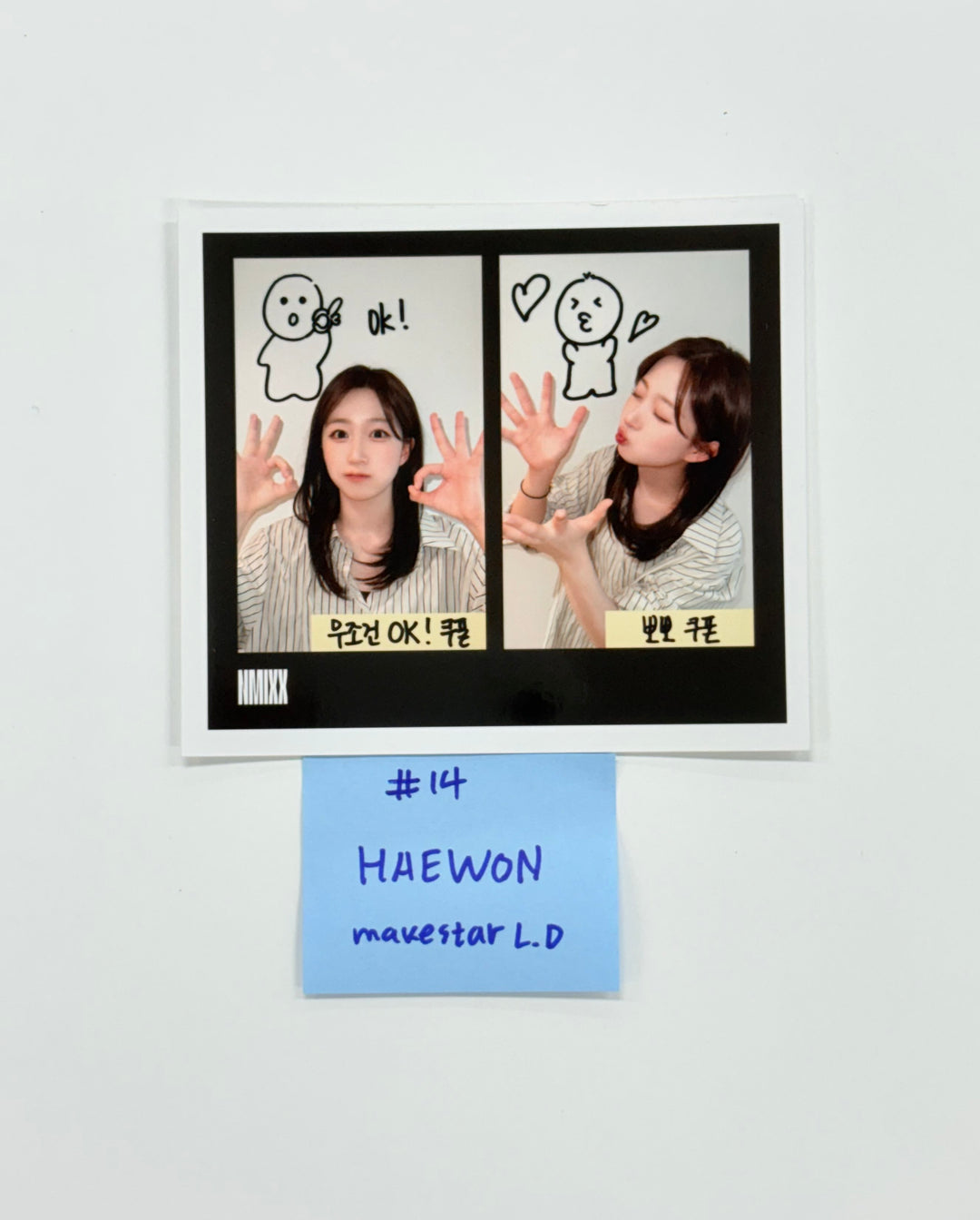 NMIXX "Fe3O4: FORWARD" - Makestar Lucky Draw Event Photocard [25.9.9]