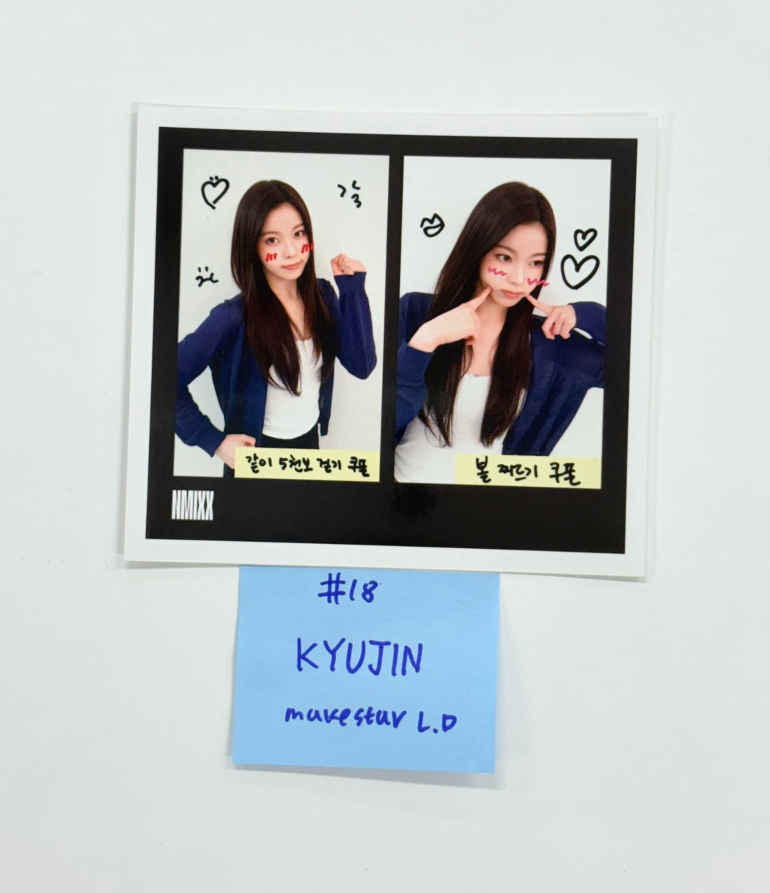 NMIXX "Fe3O4: FORWARD" - Makestar Lucky Draw Event Photocard [25.9.9]