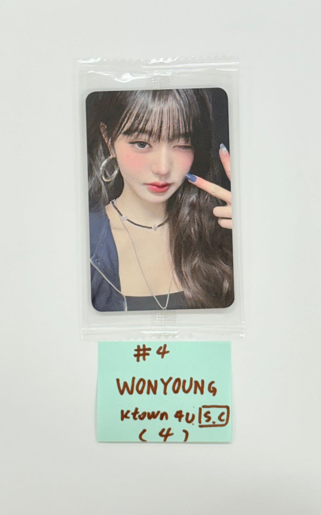 IVE "IVE SECRET" - Ktown4U (Studio Choom) Fansign Event Photocard [25.9.10]