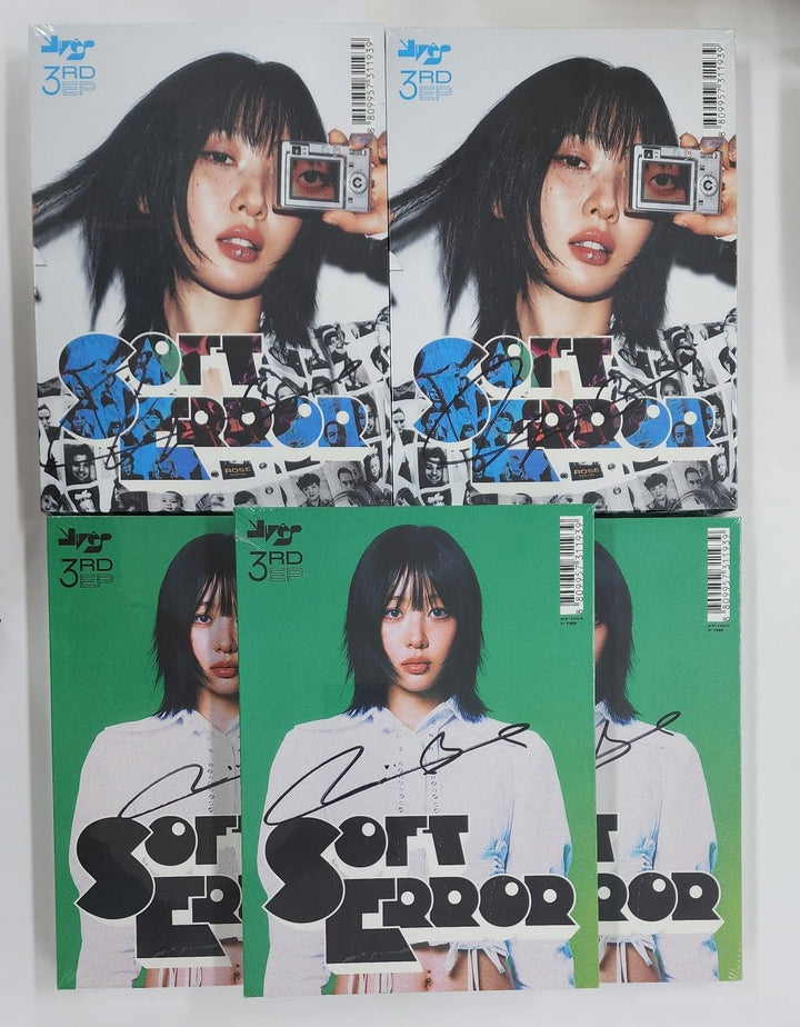 Yves "Soft Error" - Hello82 Hand Autographed(Signed) Album [25.9.10]