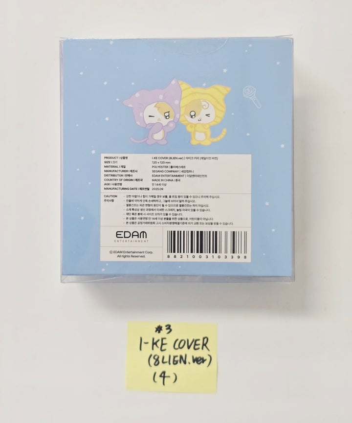 IU - 2025 IU POP-UP STORE [Found at Eight] Official MD [25.9.10]