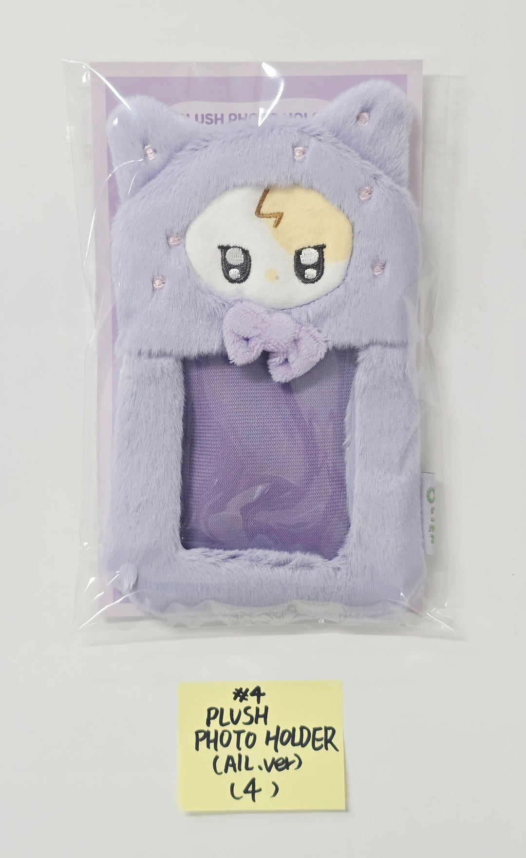 IU - 2025 IU POP-UP STORE [Found at Eight] Official MD [25.9.10]