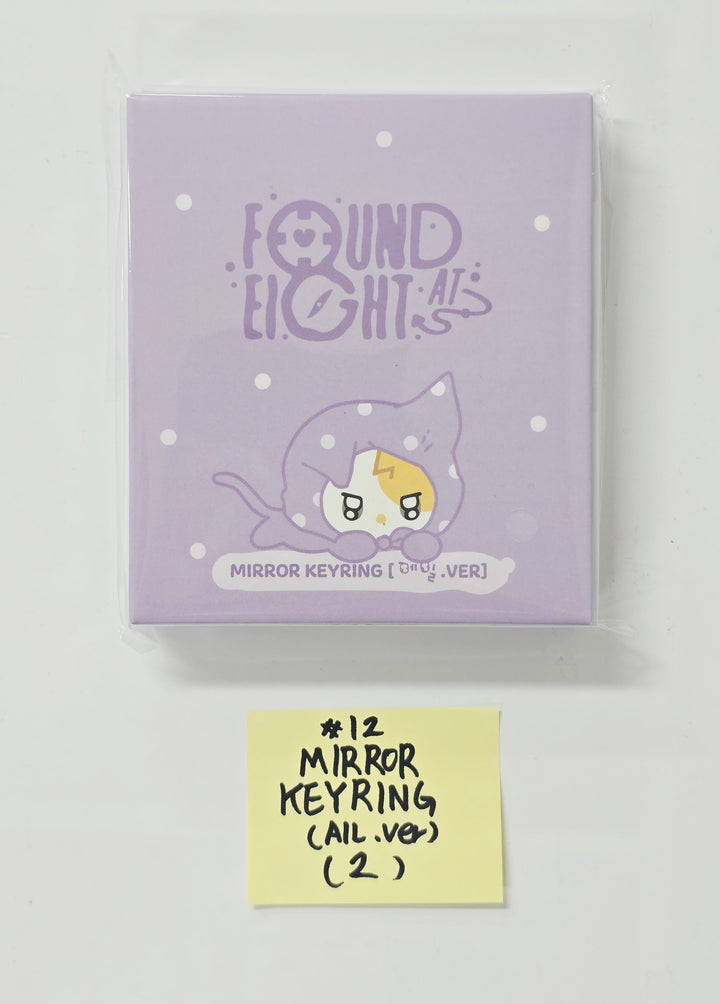 IU - 2025 IU POP-UP STORE [Found at Eight] Official MD [25.9.10]