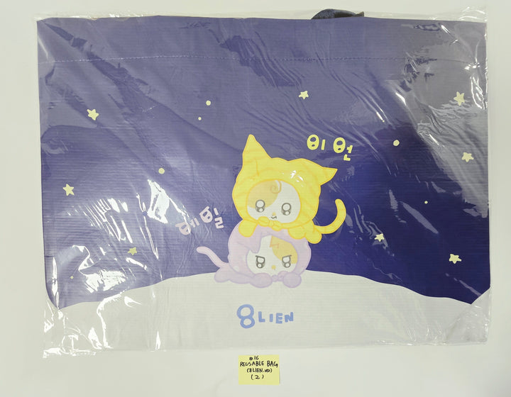 IU - 2025 IU POP-UP STORE [Found at Eight] Official MD [25.9.10]