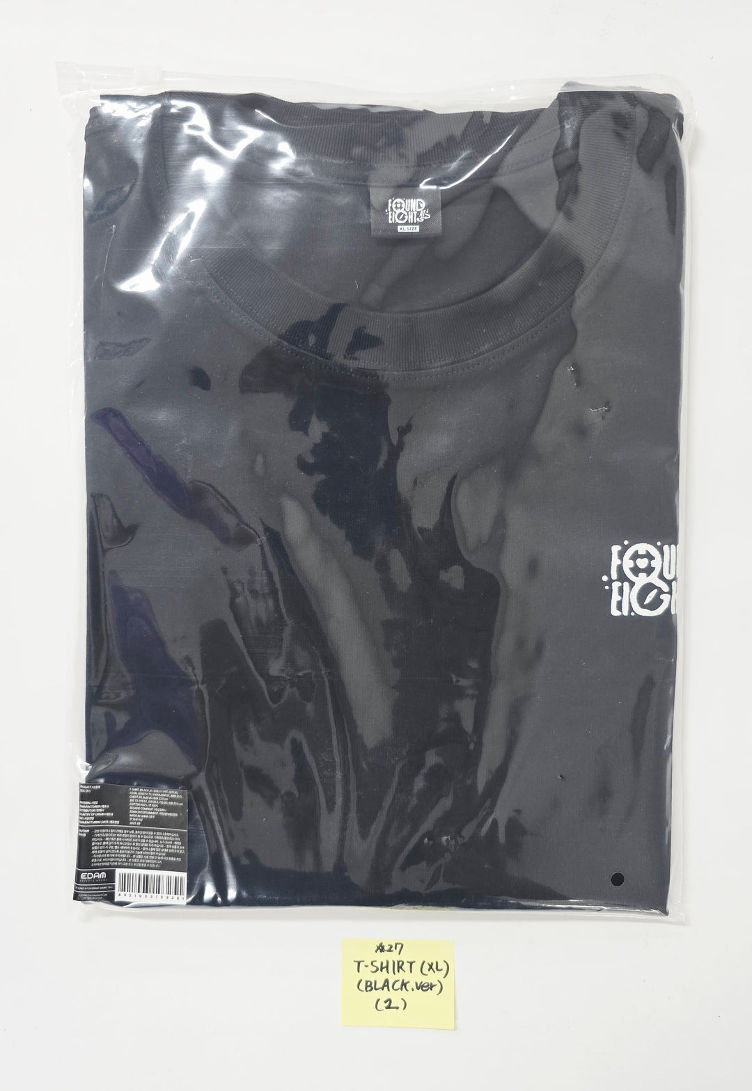 IU - 2025 IU POP-UP STORE [Found at Eight] Official MD [25.9.10]