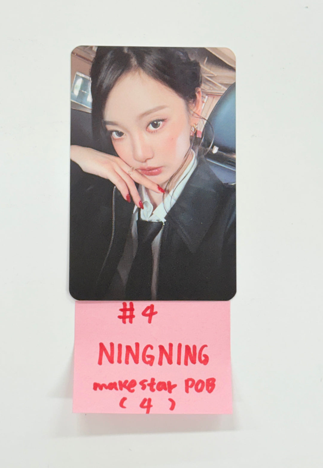Aespa "Rich Man" - Makestar Pre-Order Benefit Photocard [25.9.11]