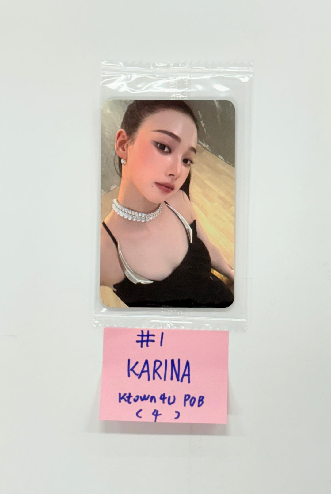 Aespa "Rich Man" - Ktown4U Pre-Order Benefit Photocard [25.9.11]