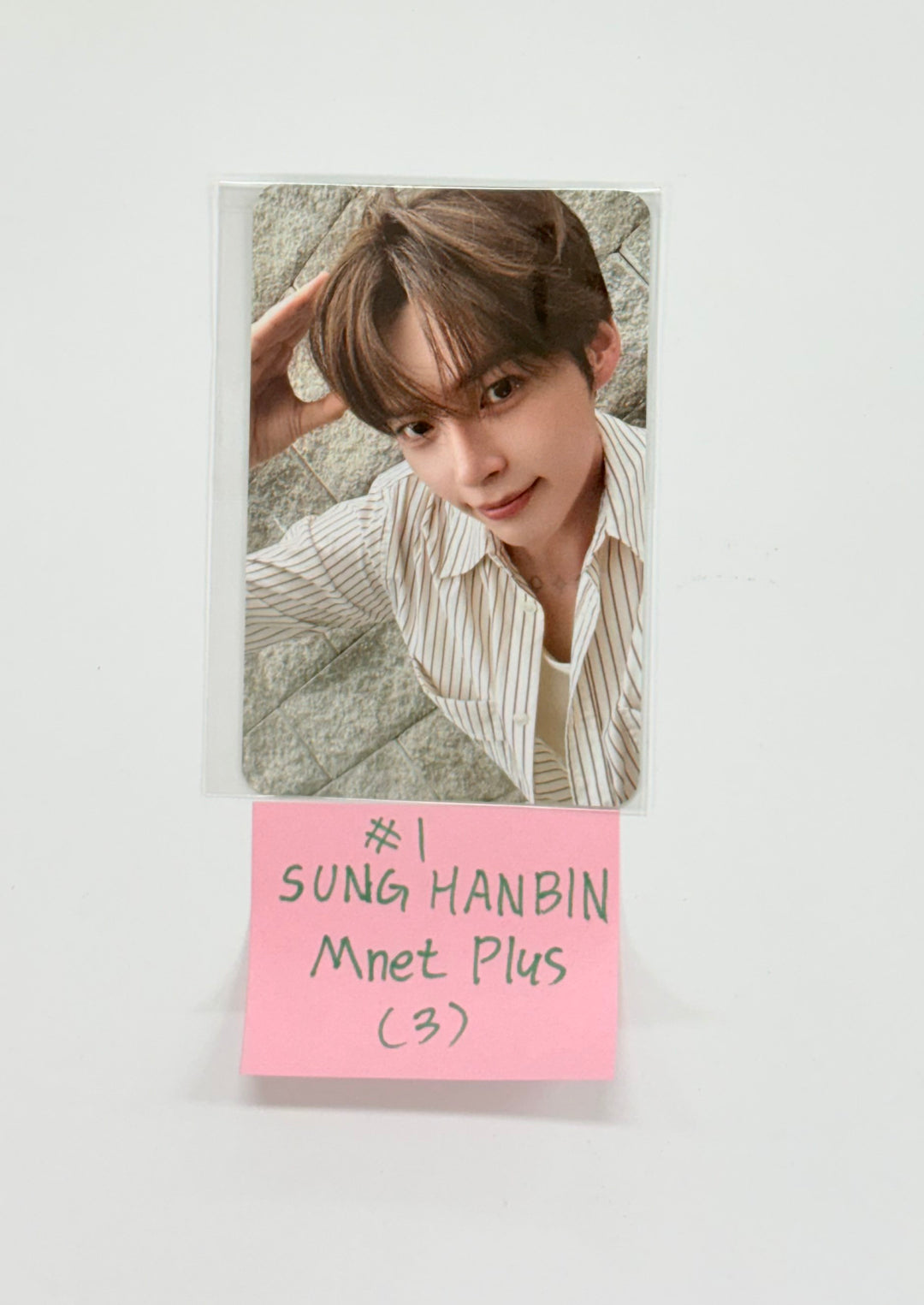 ZEROBASEONE 1st FULL ALBUM "NEVER SAY NEVER" - Mnet Plus Merch Pre Order Benefit Photocard (Digipack ver.) [25.9.11]