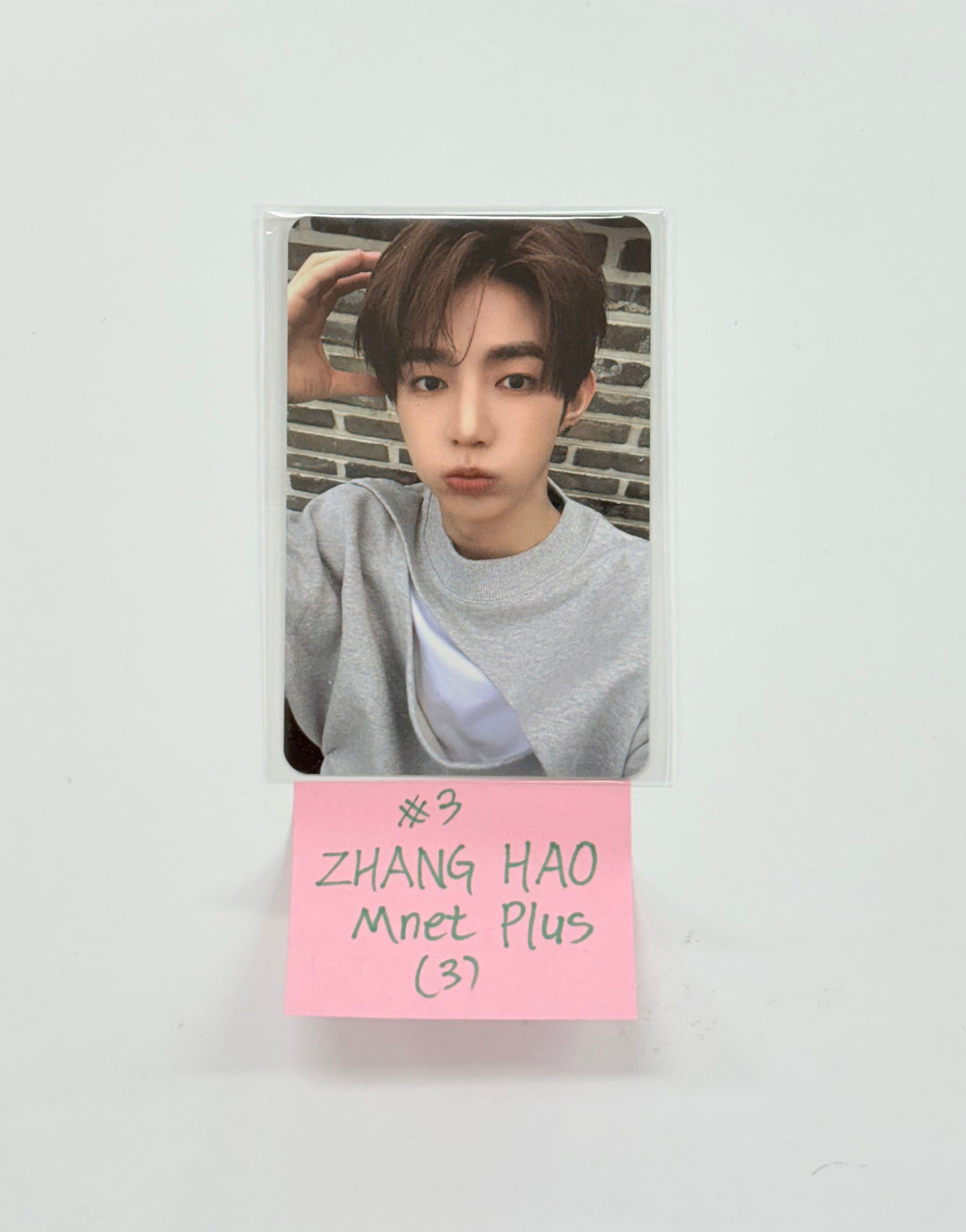 ZEROBASEONE 1st FULL ALBUM "NEVER SAY NEVER" - Mnet Plus Merch Pre Order Benefit Photocard (Digipack ver.) [25.9.11]