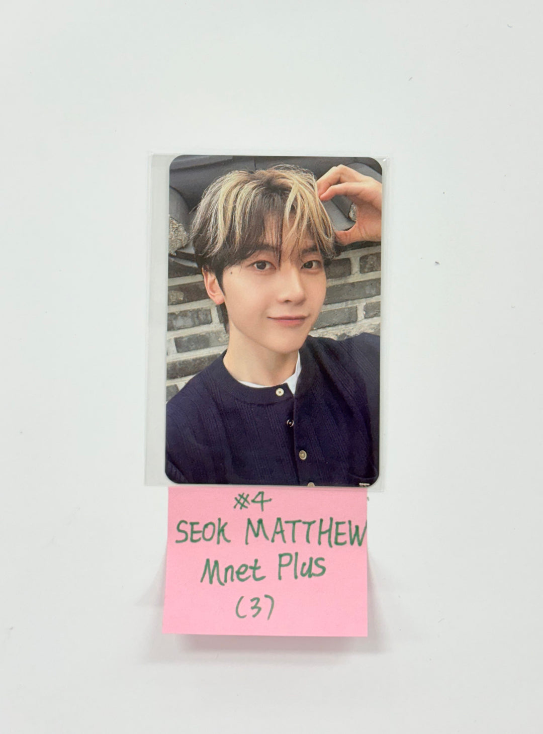 ZEROBASEONE 1st FULL ALBUM "NEVER SAY NEVER" - Mnet Plus Merch Pre Order Benefit Photocard (Digipack ver.) [25.9.11]