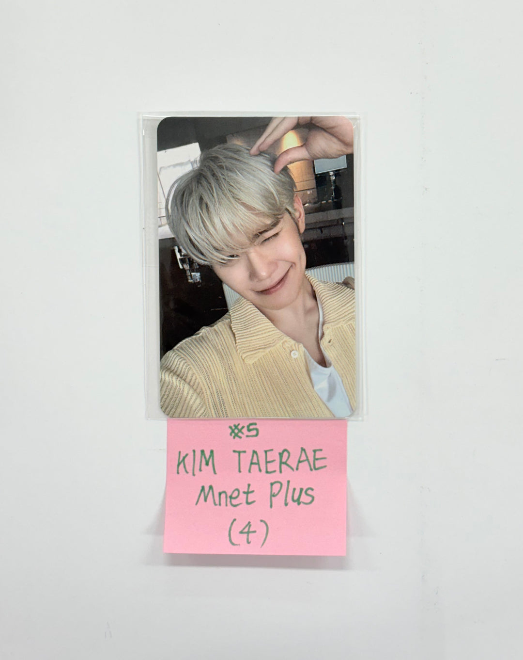 ZEROBASEONE 1st FULL ALBUM "NEVER SAY NEVER" - Mnet Plus Merch Pre Order Benefit Photocard (Digipack ver.) [25.9.11]