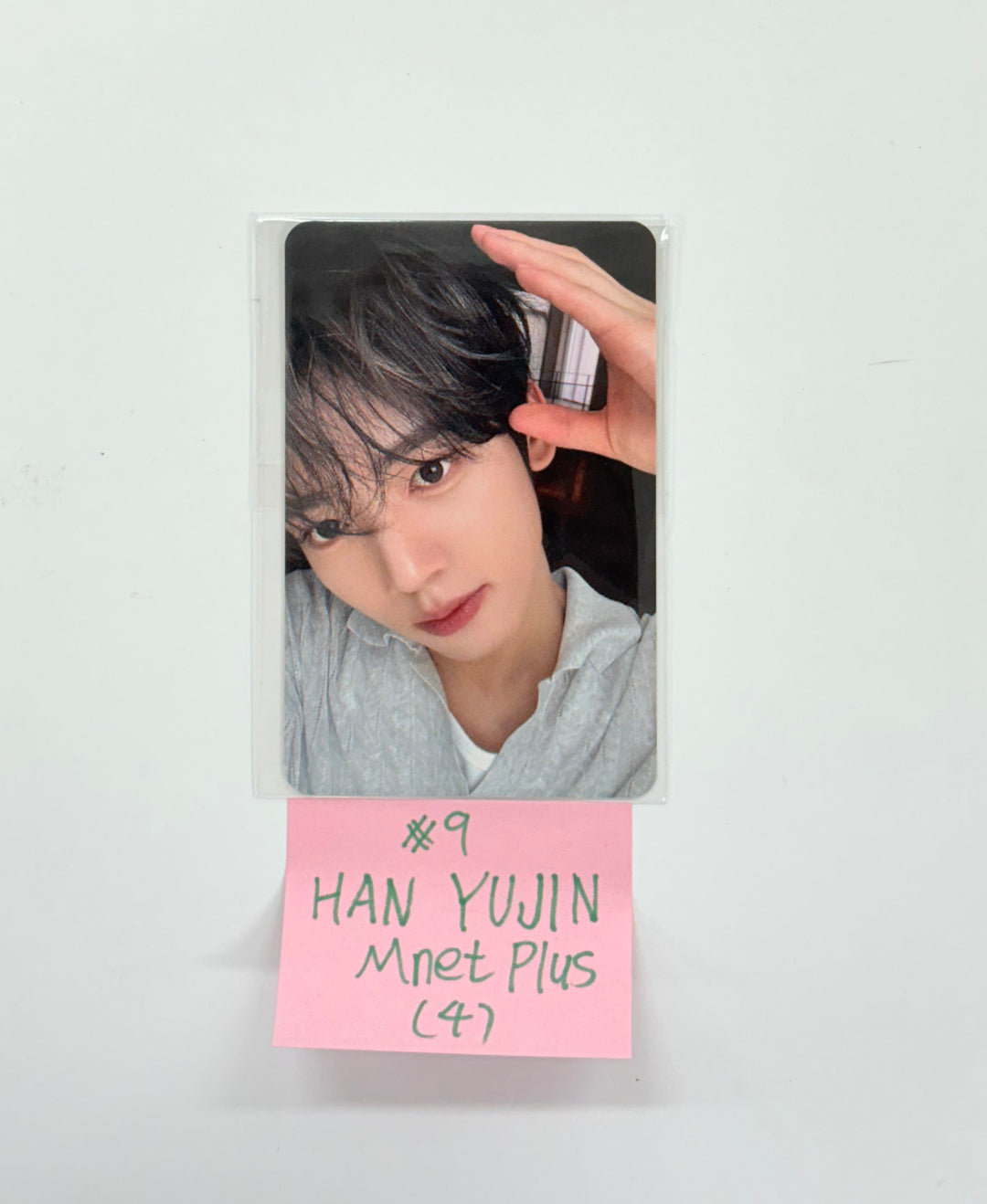 ZEROBASEONE 1st FULL ALBUM "NEVER SAY NEVER" - Mnet Plus Merch Pre Order Benefit Photocard (Digipack ver.) [25.9.11]