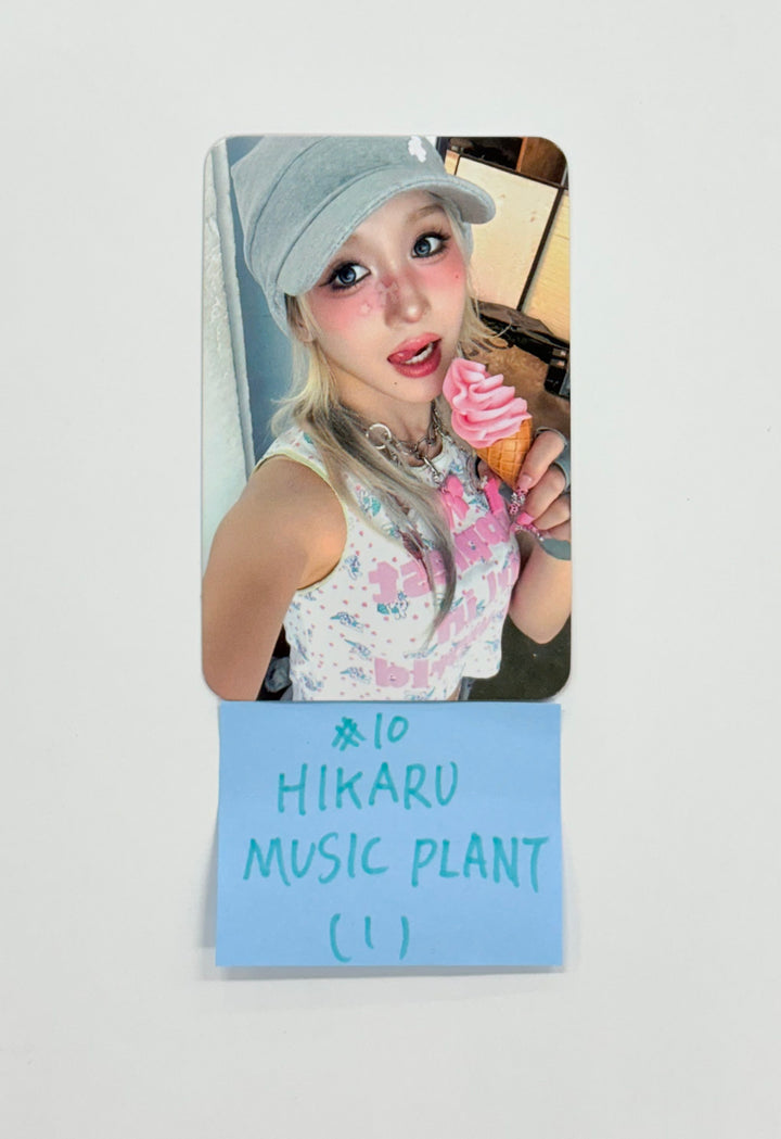 Kep1er - "BUBBLE GUM" Music Plant Fansign Event Photocard [25.9.12]