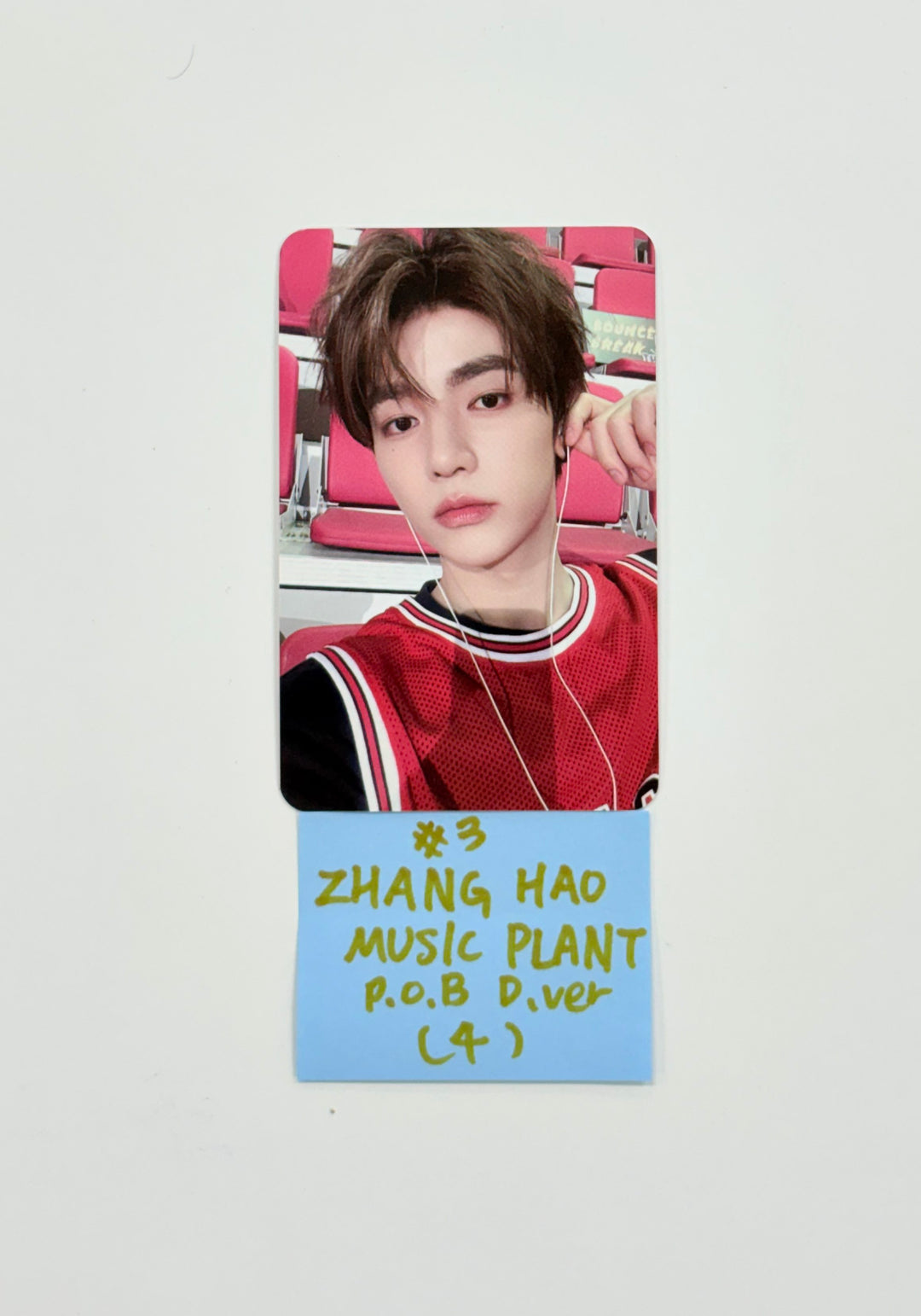 ZEROBASEONE 1st FULL ALBUM "NEVER SAY NEVER" - Music Plant Pre Order Benefit Photocard (Digipack ver.) [25.9.12]