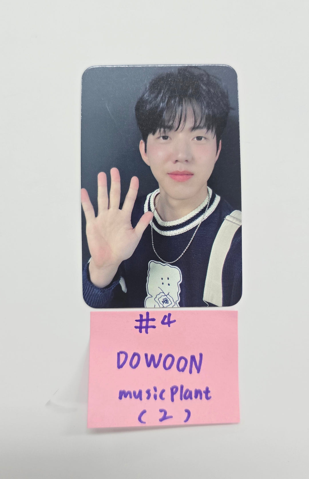 DAY6 "The DECADE" - Music Plant Pre-Order Benefit Photocard R2 [25.9.16]