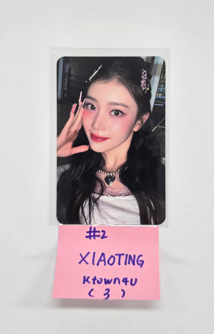 Kep1er - "BUBBLE GUM" - Ktown4U Grape-Flavored Bubble Gum Event Photocard [25.9.16]