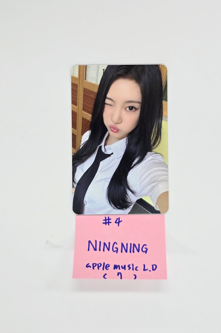 Aespa "Rich Man" - Apple Music Lucky Draw Event Photocard [25.9.16]