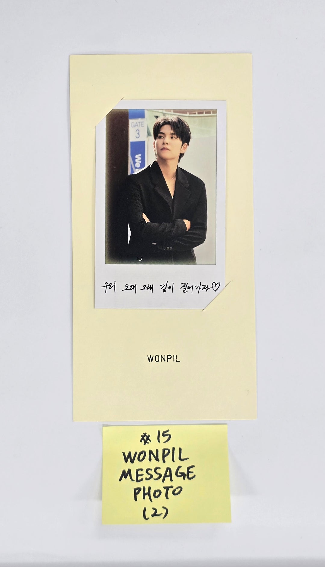 DAY6 "The DECADE" - Official Photocard [25.9.16]