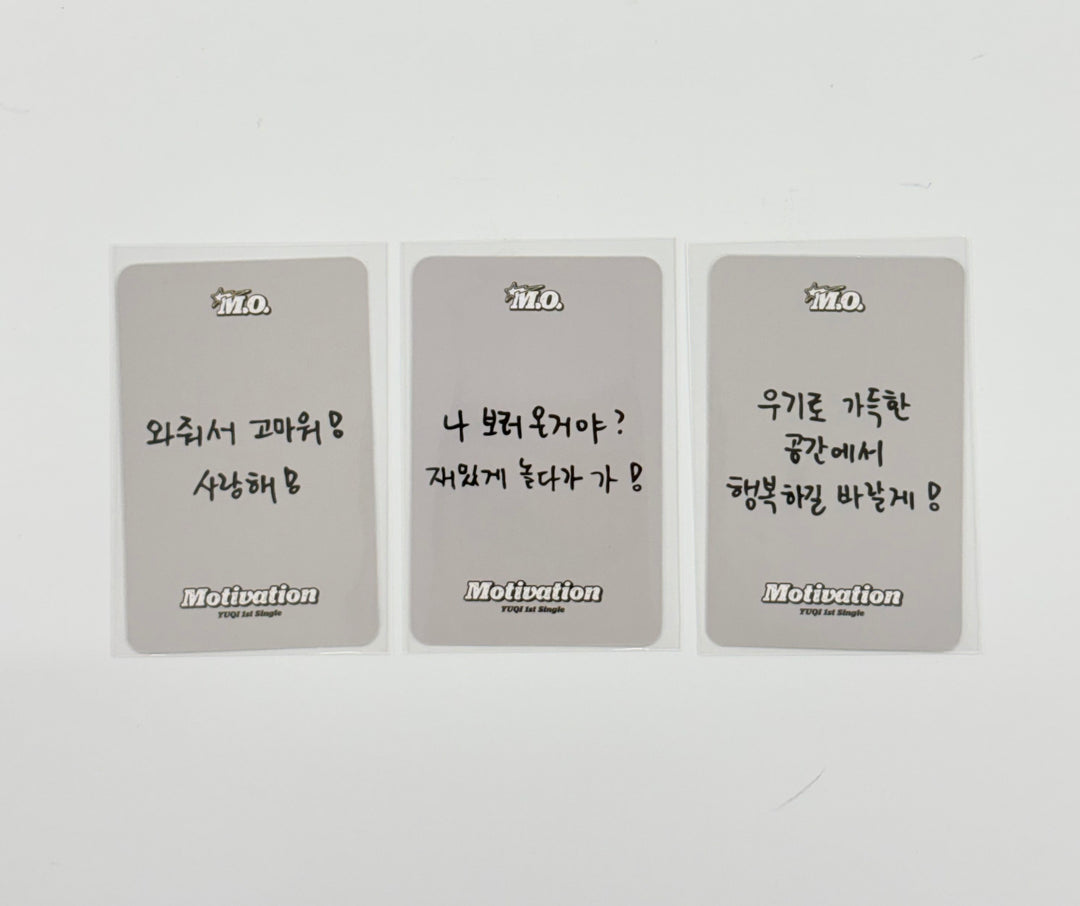 YUQI "Motivation" - Ktown4U Lucky Draw Event Photocard [25.9.17]