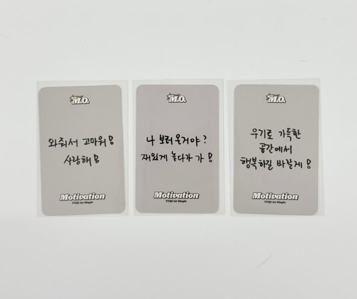 YUQI "Motivation" - Ktown4U Lucky Draw Event Photocard [25.9.17]
