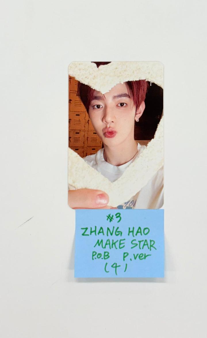 ZEROBASEONE 1st FULL "NEVER SAY NEVER" - Makestar Pre-Order Benefit Photocard (Photobook ver.) [25.9.17]