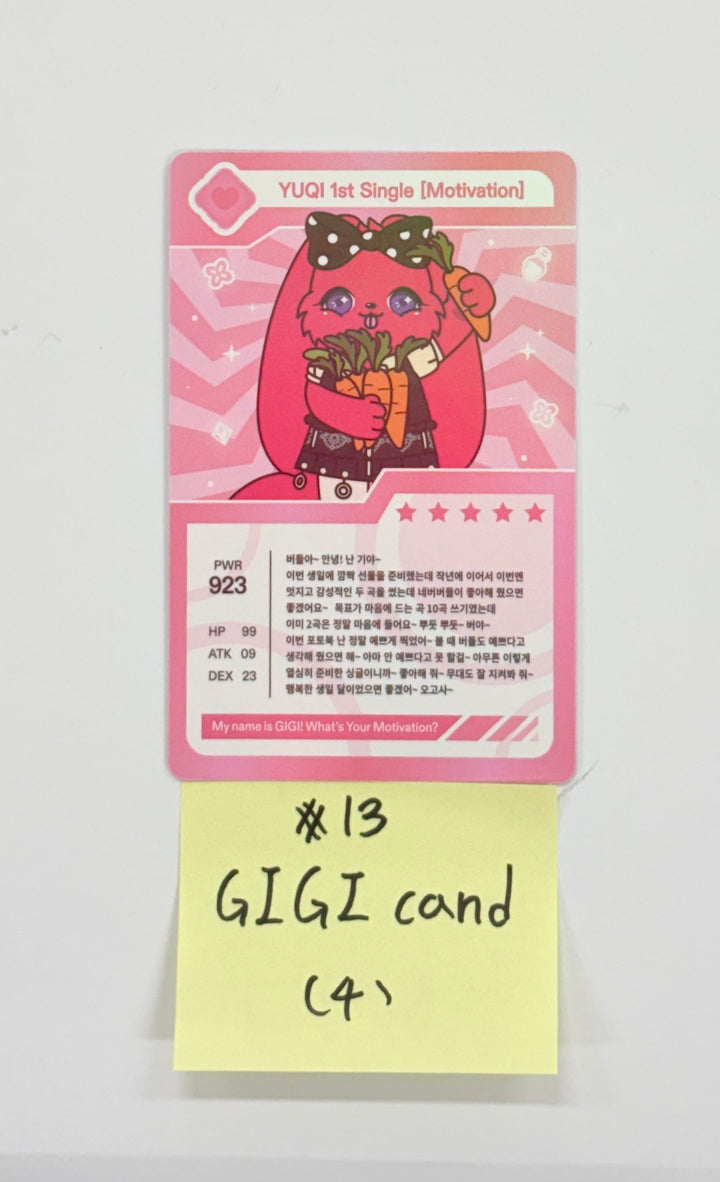 YUQI "Motivation" - Official Photocard [25.9.17]