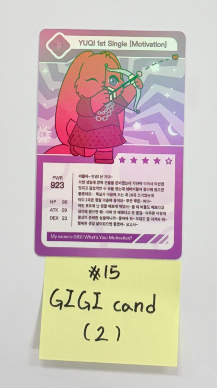 YUQI "Motivation" - Official Photocard [25.9.17]